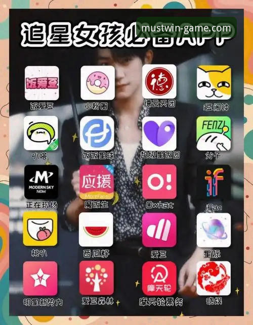 5个必赢亚洲app最新版使用技巧，新手必看的7811娱乐平台下载指南